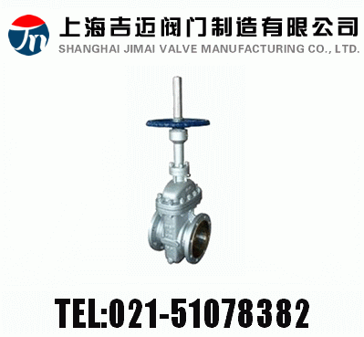 Z43WFKZ43WF  PN10~PN160 mBӆlƽly