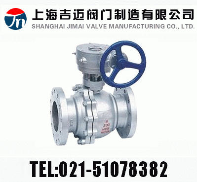 Q341FQ341Y  PN16~PN40 ΁Uy